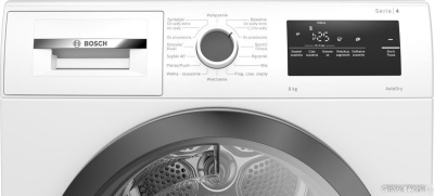 Сушильная машина Bosch Serie 4 WTH85V2KPL