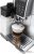 Эспрессо кофемашина DeLonghi Dinamica ECAM 350.75.S