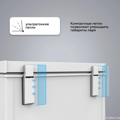 Морозильный ларь Kraft BD(W)-150RX