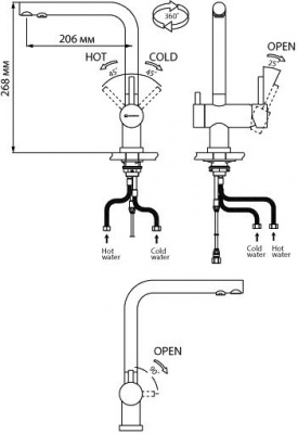 Смеситель Omoikiri Nagano-BN (4994011)