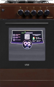 Газовая плита ARTEL Apetito 50 10-G с ГК, коричневый