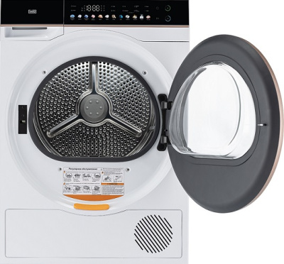 Сушильная машина VARD VTH61