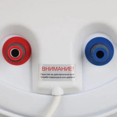 Накопительный электрический водонагреватель Artel ART Digital DRY WH 2.0 80 Moist grey