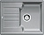 Кухонная мойка Blanco Zia 40 S (алюметаллик) [516919]