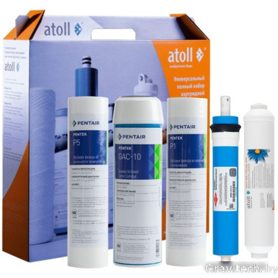 Комплект картриджей Atoll №103m STD (для A-575m)