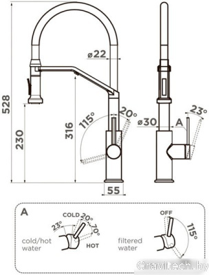 Смеситель Omoikiri Makkari 2 Plus-SB-GB-BL (графит/черный)