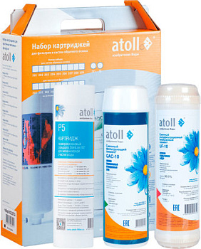 Комплект картриджей Atoll №309 STDA (для U-31)