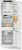 Холодильник Liebherr ICNd 5123 Plus NoFrost 5123-20001 Холодильник Liebherr ICNd 5123 Plus NoFrost 5123-20001