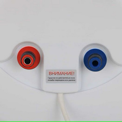 Накопительный электрический водонагреватель Artel ART Digital DRY WH 2.0 80 White