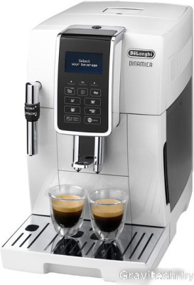 Эспрессо кофемашина DeLonghi Dinamica ECAM 350.35.W