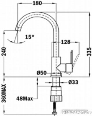 Смеситель TEKA Total 539156200