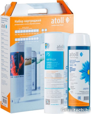 Комплект картриджей Atoll №201 STDA (префильтры для A-450, A-460, A-445)
