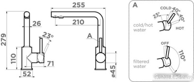Смеситель Omoikiri Nakagawa 2 Plus-GB (графитовый)