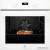 Электрический духовой шкаф Electrolux OKE5C71V