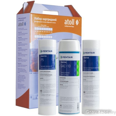 Комплект картриджей Atoll №202 STD (префильтры для A-575, A-550, A-560)
