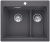 Кухонная мойка Blanco Pleon 6 Split (темная скала) [521690]