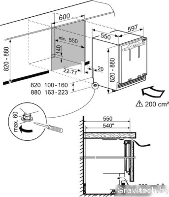 Однокамерный холодильник Liebherr SUIB 1550