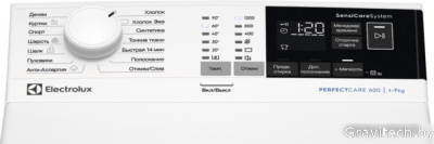 Стиральная машина Electrolux EW6T4R272