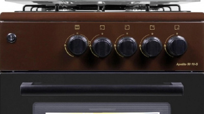 Газовая плита ARTEL Apetito 50 10-G с ГК, коричневый