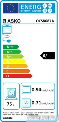 Электрический духовой шкаф ASKO OCS8687A