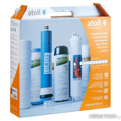 Комплект картриджей Atoll №114 STDA (для Slim А-4200)