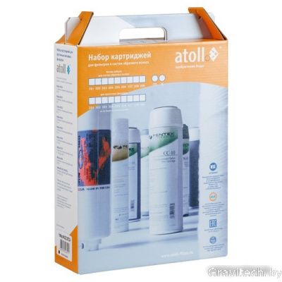 Комплект картриджей Atoll №302 STDA (для D-21, D-21s, A-211)